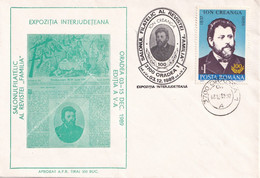 A3017 - Ion Creanga, Scriitor Roman, Expozitia Interjudeteana Oradea 1989 Republica Socialista Romania Posta Romana - Lettres & Documents