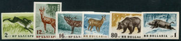 BULGARIA 1958 Forest Animals Imperforate MNH / **.  Michel 1058-63B - Unused Stamps