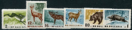 BULGARIA 1958 Forest Animals Perforated MNH / **.  Michel 1058-63A - Unused Stamps