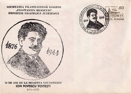 A3047 - Ion Popescu Voitesti, Savantul Roman, Expozitia Filatelica, Balanesti 1994 Republica Socialista Romania - Briefe U. Dokumente