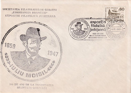 A3049 - 100 Ani Infiintarea Muzeului Gorjului, Iulia Moisil, Expozitia Filatelica Targu Jiu 1994 Romania - Cartas & Documentos