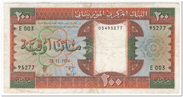 MAURITANIA,200 OUGUIYA,1974,P.5a,F-VF - Mauritanië