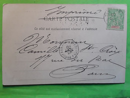 Sénégal CPA,  Rapides Du Fleuve Aux Basses Eaux  Type Groupe 5 C Vert Jaune + Cachet Maritime LOANGO BORDEAUX 1903  TB - Lettres & Documents