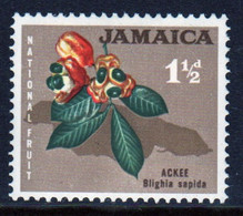 Jamaica 1964 Single 1½d Stamp From The Definitive Set In Mounted Mint - Jamaica (1962-...)