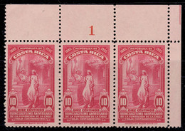 Costa Rica Sheet #1 Red Cross 1935 Scott 163 Strip Of 3 -unique Item- Only One Exist. - Costa Rica