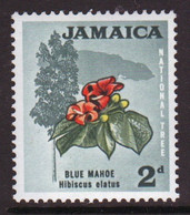 Jamaica 1964 Single 2d Stamp From The Definitive Set In Unmounted Mint - Jamaica (1962-...)