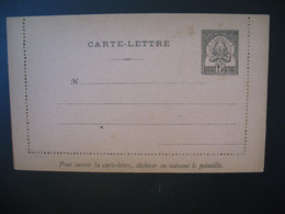 Entier Postal  Carte Lettre  Tunisie  Type Armoiries  25c Maigre  Voir Scan - Cartas & Documentos