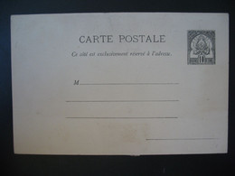Entier Postal  Carte Postale  Tunisie  Type Armoiries  10c Maigre  Voir Scan - Briefe U. Dokumente