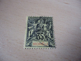 TIMBRE  MOHELI   N  9     COTE  5,00  EUROS   OBLITERE - Used Stamps