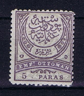 Turkey: Mi 44A  Isf 123 1884 MH/* Mit Falz, Avec Charnière Signed/ Signé/signiert/ Approvato Perfo 13,25 - Nuovi