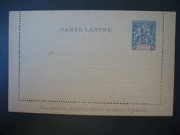 Entier Postal  Carte Postale  Guinée Française  Type Groupe  15c   Voir Scan - Cartas & Documentos