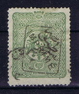 Turkey: Mi 74  Isf 162 1892 Used , Cancelled, Obl. Newspaper Stamp - Oblitérés