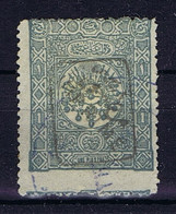 Turkey: Mi 76  Isf 164 1892 Used , Cancelled, Obl. Newspaper Stamp - Gebraucht