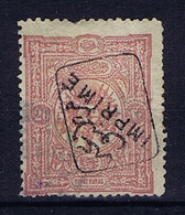 Turkey: Mi 75  Isf 163 1892 Used , Cancelled, Obl. Surcharge Reverse Newspaper Stamp - Gebraucht