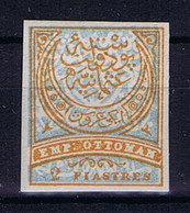 Turkey: Mi 52 U  Isf 126 1886 Imperforated Signed/ Signé/signiert/ Approvato - Ungebraucht