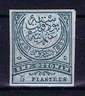 Turkey: Mi 53 U  Isf 127 1886 Imperforated Signed/ Signé/signiert/ Approvato - Nuovi