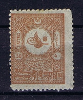 Turkey: Mi 93A  Isf 188 1886  MH/* Mit Falz, Avec Charnière - Unused Stamps