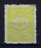 Turkey: Mi 107A  Isf 206 1886  MH/* Mit Falz, Avec Charnière 1901 - Ungebraucht