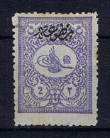 Turkey: Mi 112A  Isf 211 1886  MH/* Mit Falz, Avec Charnière 1901Signed/ Signé/signiert/ Approvato - Unused Stamps