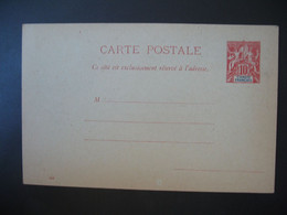 Entier Postal  Carte Postale Congo Français  Type Groupe  10c   Voir Scan - Storia Postale