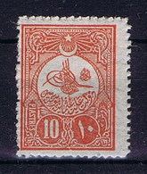 Turkey: Mi 141A  Isf 256 1908  MH/* Mit Falz, Avec Charnière Perfo 13,25 - Ungebraucht