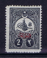 Turkey: Mi 148A  Isf 263 1908  MH/* Mit Falz, Avec Charnière Perfo 13,25 - Neufs