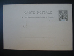 Entier Postal  Carte Postale Guyane  Type Groupe  10c   Voir Scan - Briefe U. Dokumente