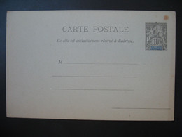 Entier Postal  Carte Postale Guadeloupe  Type Groupe  10c   Voir Scan - Storia Postale