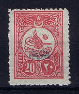 Turkey: Mi 171C  Isf 288 1909  MH/* Mit Falz, Avec Charnière Perfo 12 - Ungebraucht