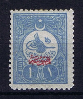 Turkey: Mi 172 I C  Isf 289 1909  MH/* Mit Falz, Avec Charnière Type 1 Signed/ Signé/signiert/ Approvato Perfo 12 - Nuevos