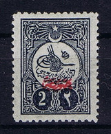 Turkey: Mi 173 I C  Isf 290 1909  MH/* Mit Falz, Avec Charnière Type 1 Signed/ Signé/signiert/ Approvato Perfo 12 - Ungebraucht