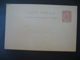 Entier Postal  Carte Lettre Océanie  Type Groupe  10c   Voir Scan - Lettres & Documents