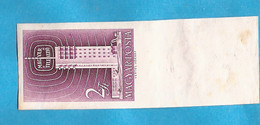 UNG -SEC 50 UNGARN UNGHERIA  1958 RRR!!!!-IMPERFORATE RRR EXCELLENT QUALITY FOR THE COLLECTION  MNH - Variedades Y Curiosidades