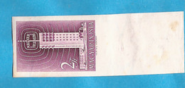 UNG -SEC 50 UNGARN UNGHERIA  1958 RRR!!!!-IMPERFORATE RRR EXCELLENT QUALITY FOR THE COLLECTION  MNH - Varietà & Curiosità