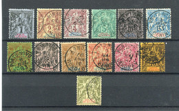 !!! BENIN, SERIE N°20/32 OBLITERATIONS SUPERBES, PETIT CLAIR SUR LE 15C. RR - Gebraucht