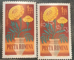 Errors Romania 1964 Mi 2275 Plants, Flovers, Printed In The Stem And Leaves, Unused - Errors, Freaks & Oddities (EFO)