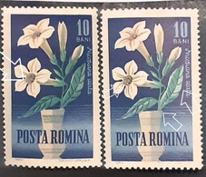 Errors Stamps  Romania 1964 Mi 2268 Plants, Flowers , Nused - Errors, Freaks & Oddities (EFO)