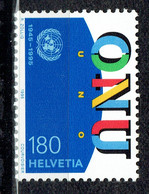 50ème Anniversaire De L'Organisation Des Nations-Unies : Sigle Et Logo - Unused Stamps
