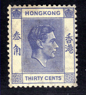 Hong Kong 1938 - 52 KGV1 30cts Blue MM SG 152 ( J366 ) - Neufs