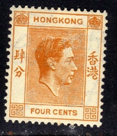 Hong Kong 1938 - 52 KGV1 4cts Orange MM Perfs 14.5 X 14 SG 142a ( J214 ) - Neufs