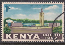 Kenya 1963 QE2 1/-d National Assembly Used SG 9 ( F39 ) - Kenya & Uganda