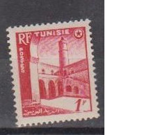 TUNISIE          N°  YVERT  :   367  NEUF AVEC  CHARNIERES      ( CH  2 / 44 ) - Neufs
