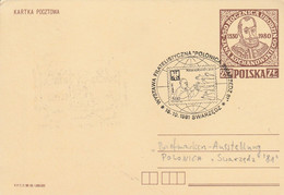 POLOGNE OBLITERATION EXPO PHILA PAPE 1981 - Maschinenstempel (EMA)