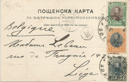 001061 - BULGARIA - THREE COLOUR FRANKING 10 STO. ON POSTCARD TO BELGIUM - 1901 - Unclassified