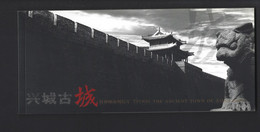 CARNET ENTIERS POSTAUX CHINE HISTOIRE ET TRADITION - Cartes Postales