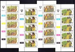 Venda - 1980 - Banana Industry - Complete Set Control Strips MNH - Venda