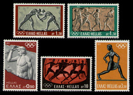 GREECE 1972 - Set MNH** - Nuevos