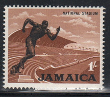Jamaica 1964 Single 1s Stamp From The Definitive Set In Mounted Mint - Jamaica (1962-...)