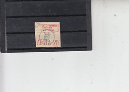 GRECIA  1905 - Unificato 37 (difettoso) -.- - Used Stamps