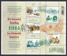 Belgique COB 4447 à 4451 (BL220) ** (MNH) - 2002-… (€)